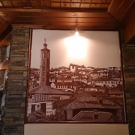 Hotel Siatistino Archontariki Siatista