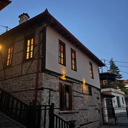 Siatistino Archontariki Hotel Siatista
