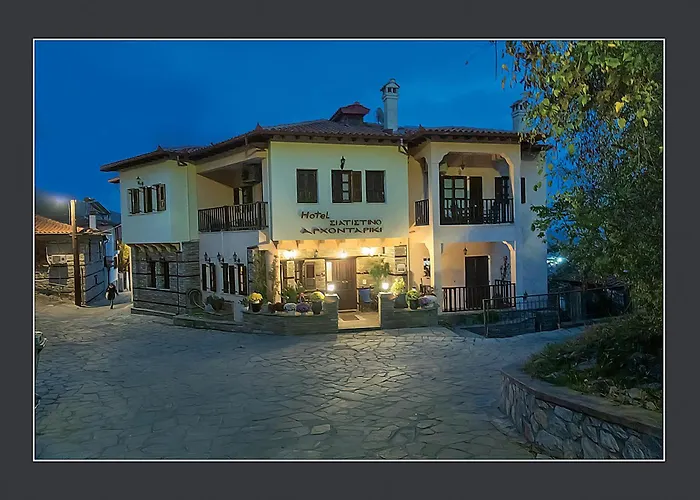 Hotel Siatistino Archontariki 3*